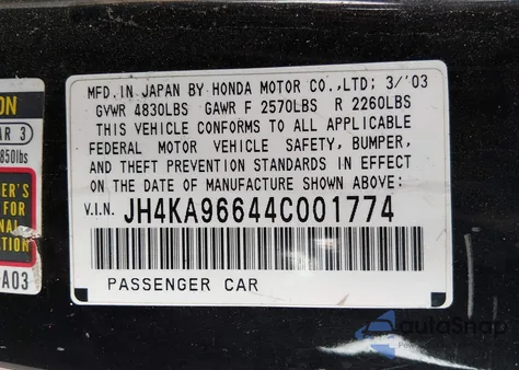 2004 Acura Rl 3.5 from USA, damaged, VIN JH4KA96644C001774